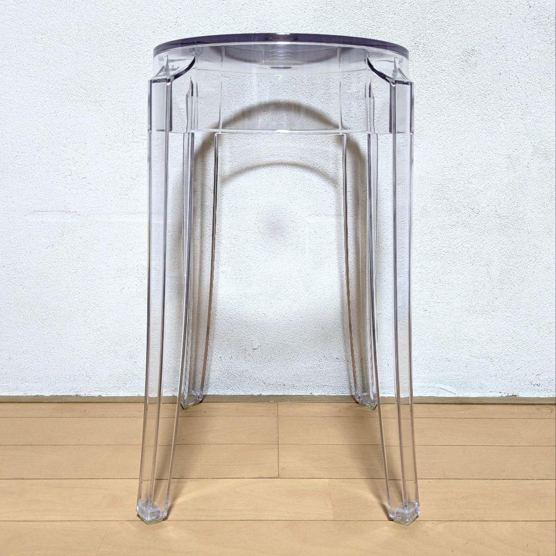 極美品 Kartell カルテル チャールズゴーストロー クリスタル スツール