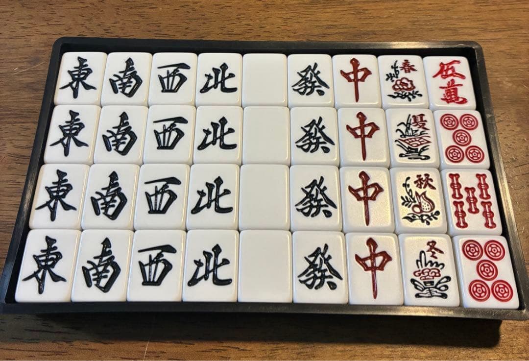 麻雀牌　アモスマックス　28mm牌 麻雀牌セット　AMOS MAX