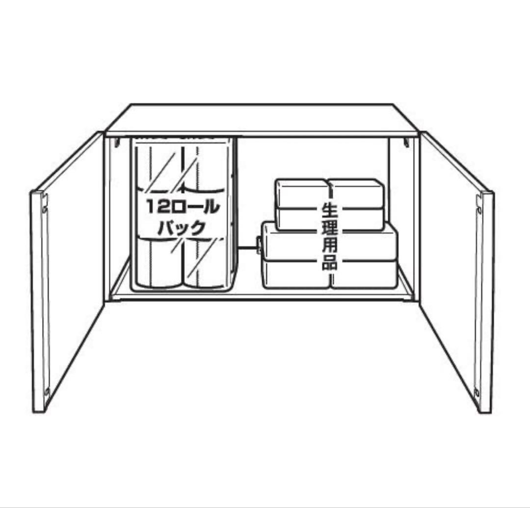 【新品】TOTO [UGW101S]背面ウォール収納キャビネット ホワイト