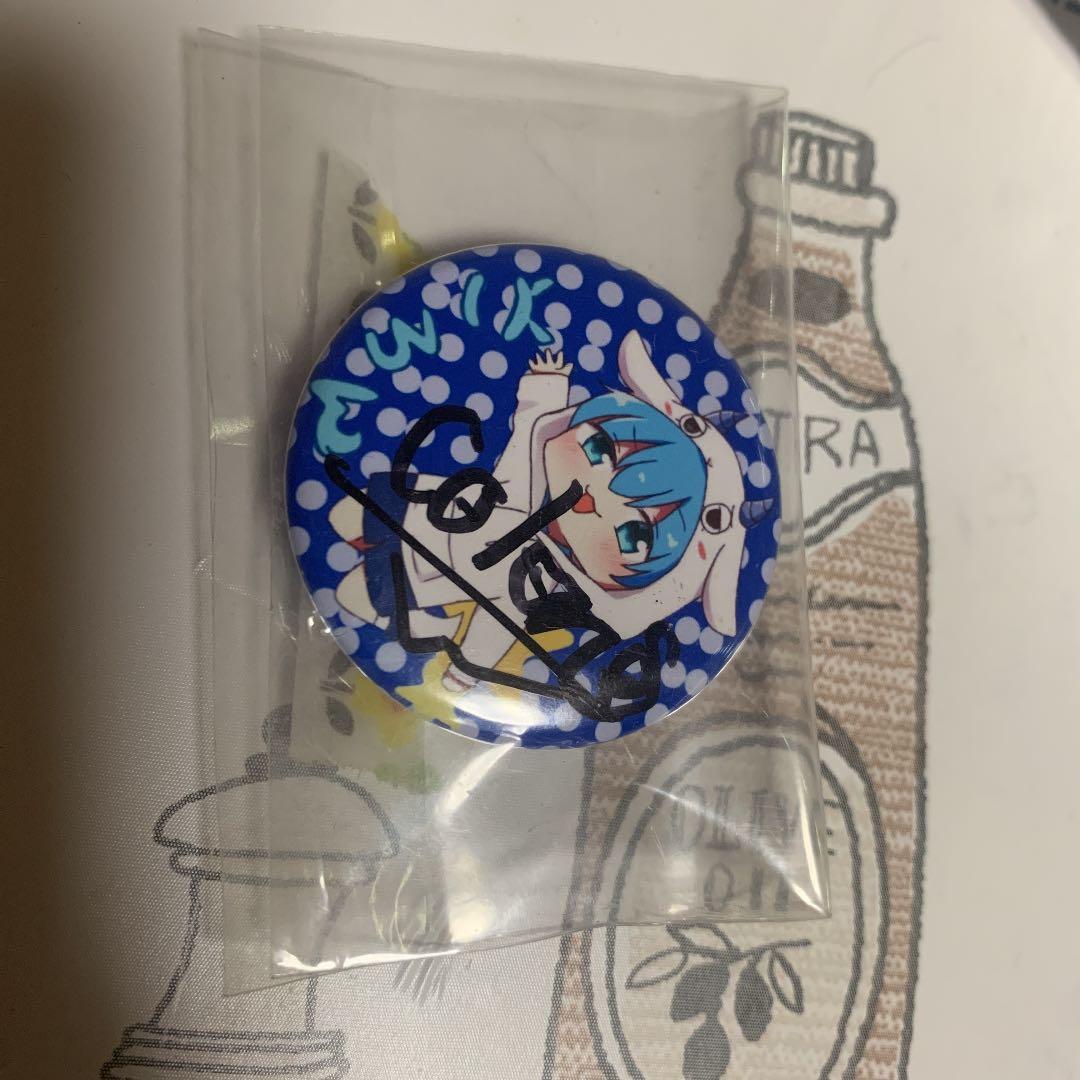 おジャ魔女どれみ クラシカルな喫茶店へようこそ きゃらっとくじ あたり