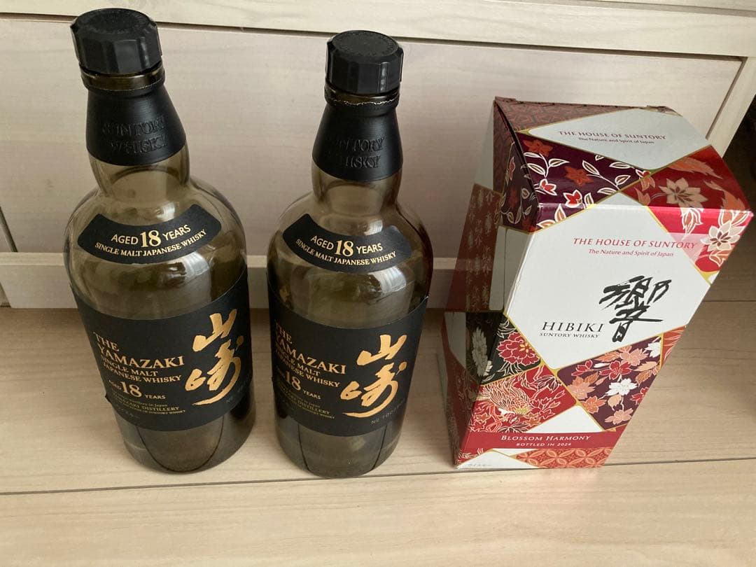 響 21年 & 山崎 18年 から瓶、空箱セット サントリー - サントリー山崎18