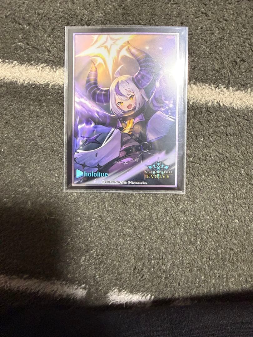 4cゼーロ構築済みデッキ/3重スリーブ付き - メルカリ