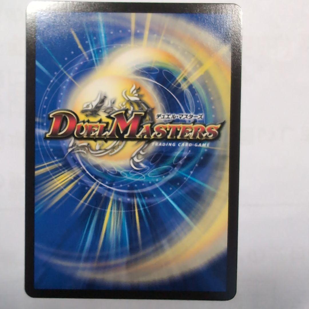 蠅の王クリス=タブラ=ラーサ　シークレット　最終値下げ