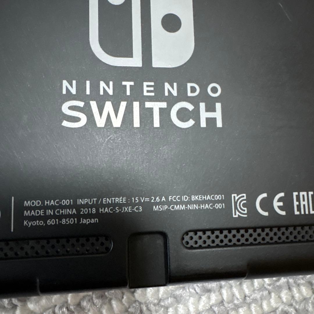 Nintendo Switch ネオンレッド/ブルー