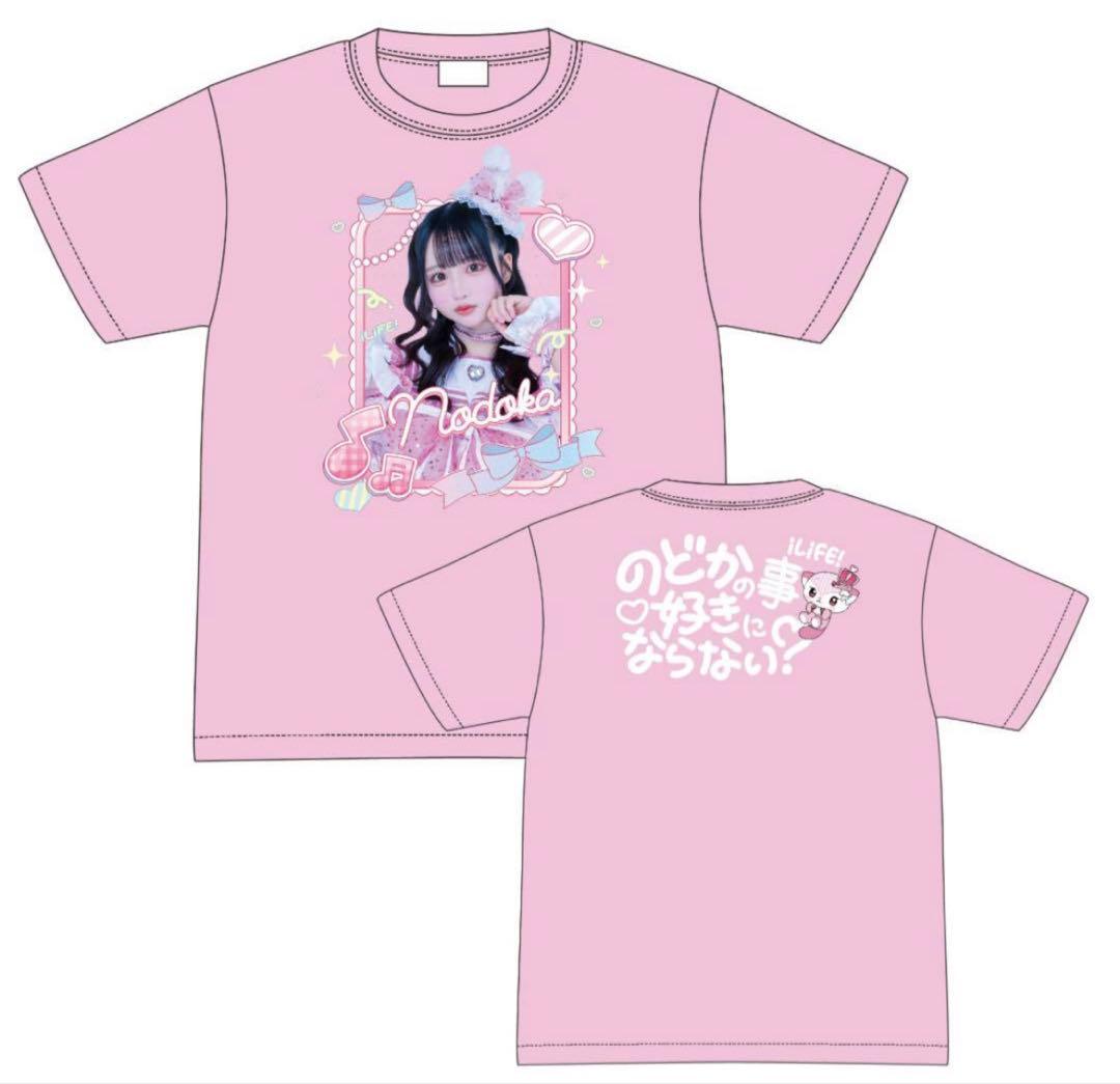 ONELiFE!くじ 那蘭のどか A賞 B賞 Tシャツ ビッグタオル