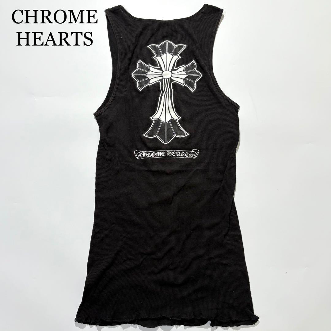 CHROME HEARTS タンクトップ CHダガー リブ ブラック L