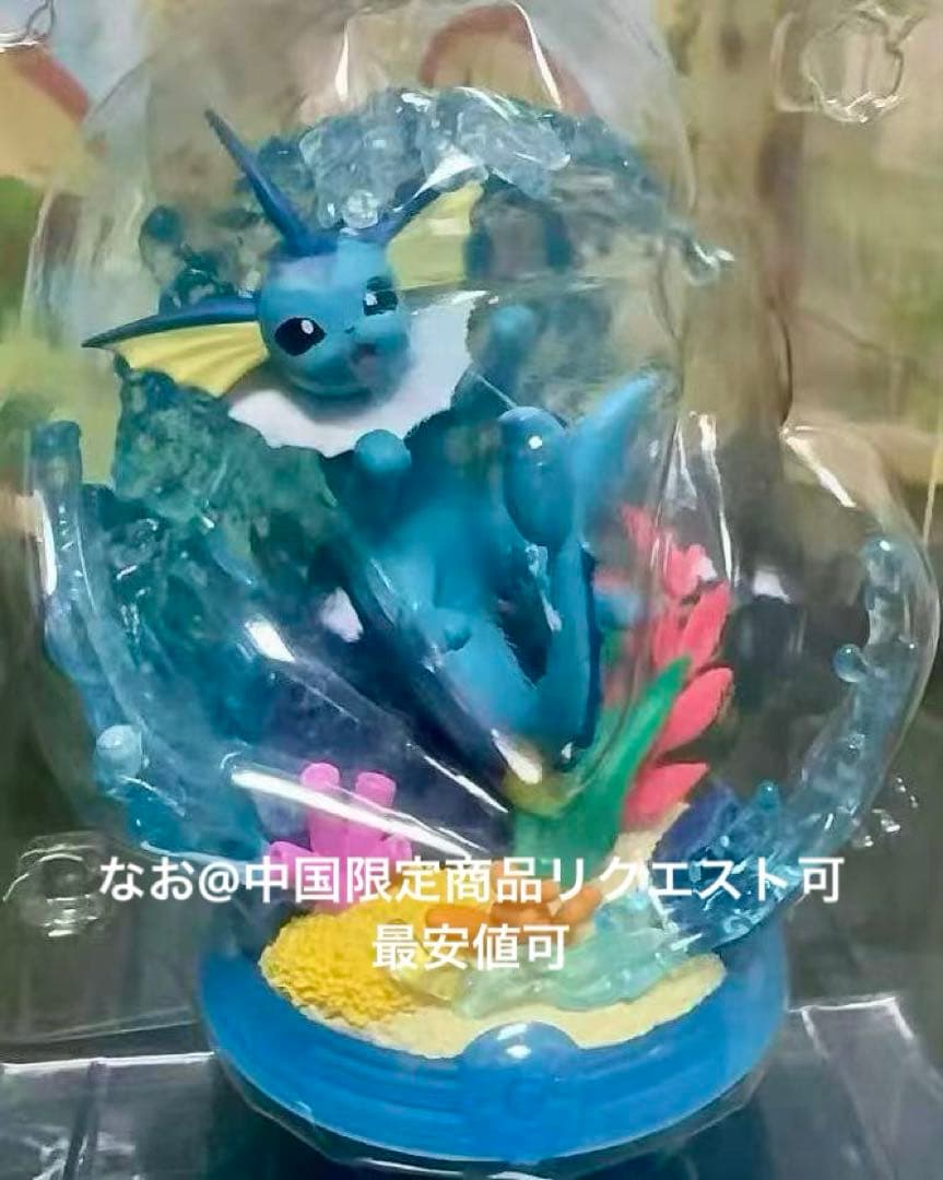 現品販売・店頭併売品】Funism x ポケモン プレミアムフィギュア