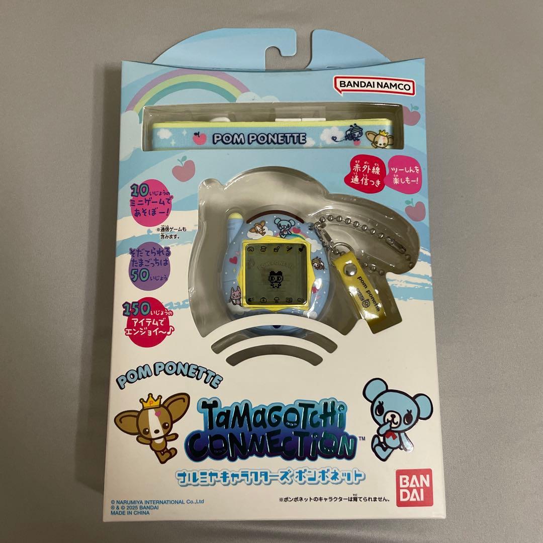 たまごっちコネクション ナルミヤ ポンポネット