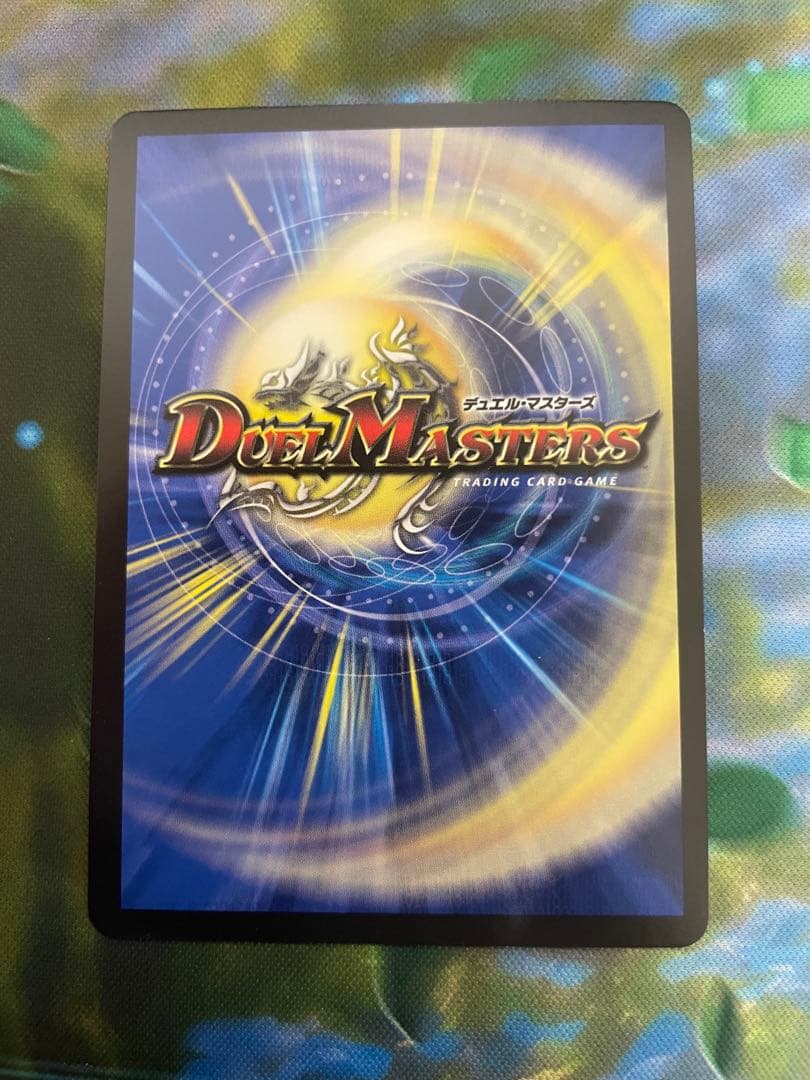 デュエルマスターズ 滝川るる＆ラフルル -閃光のヒロイン- 漫画 シークレット