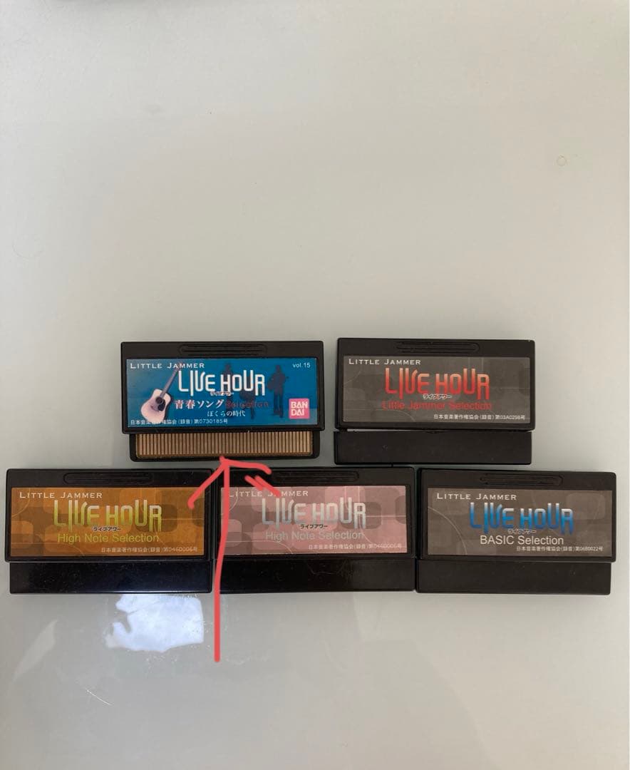 リトルジャマーミーツKENWOOD 動作確認OK カートリッジ5個付