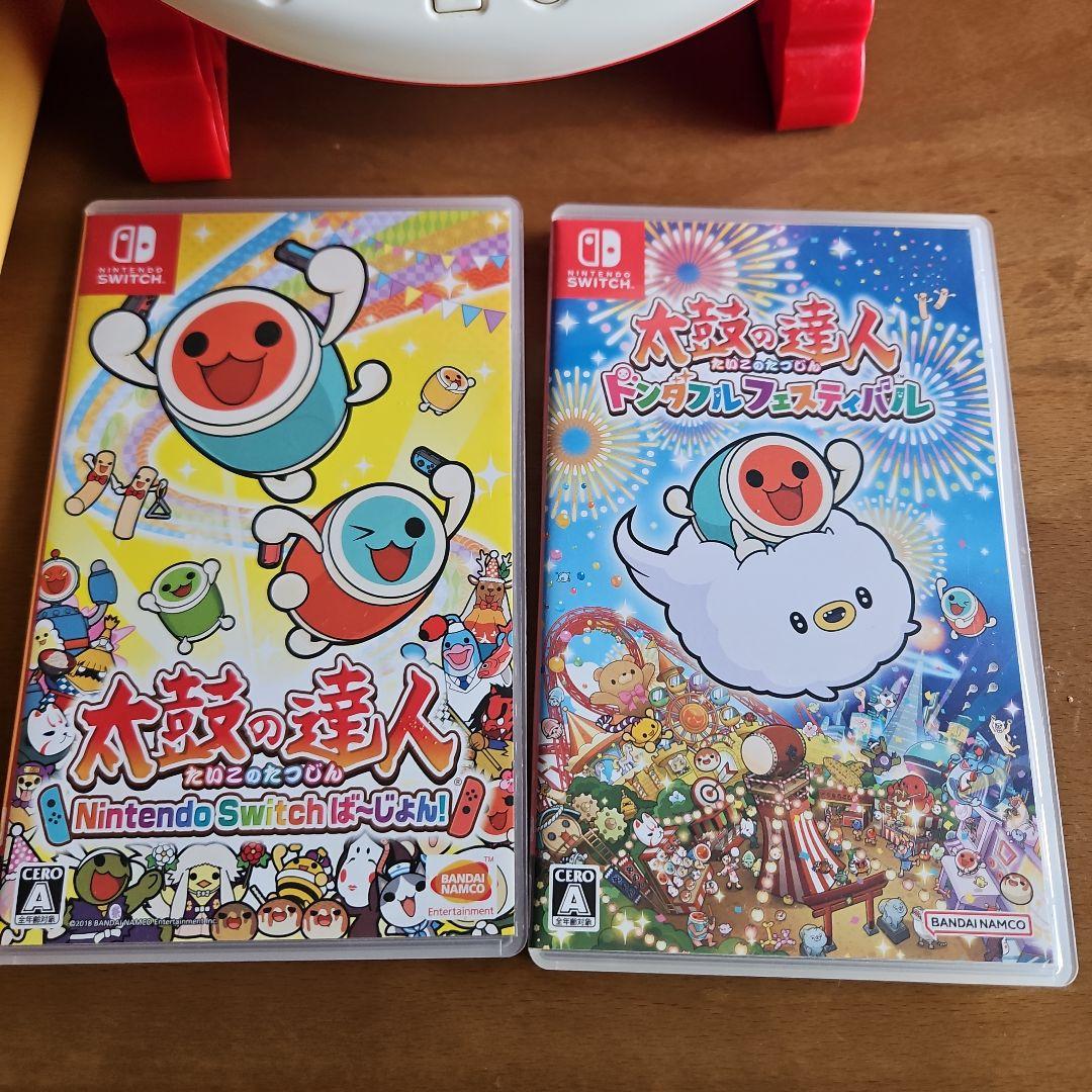 太鼓の達人 コントローラー＆ゲームソフトセット