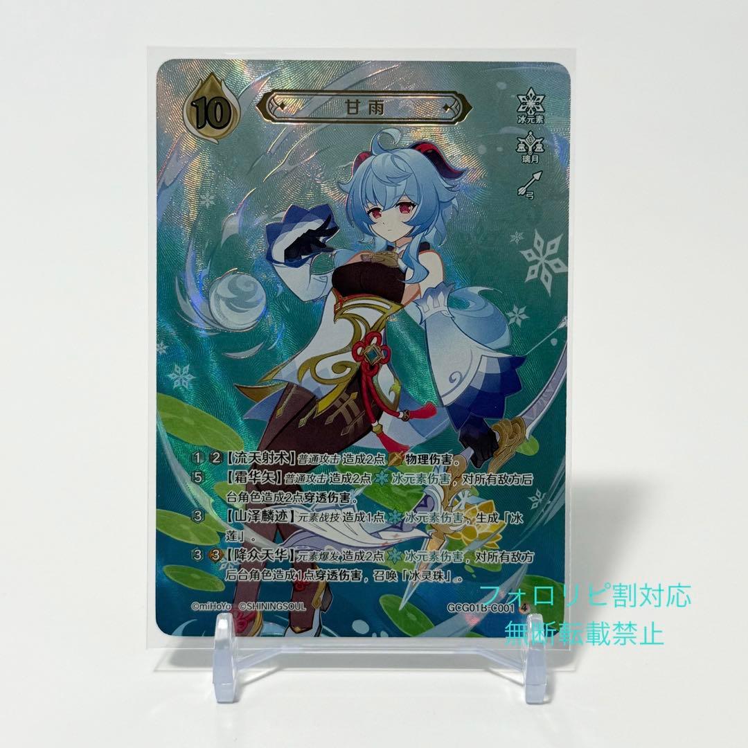 PSA10】ルギア プロモ 151/S-P