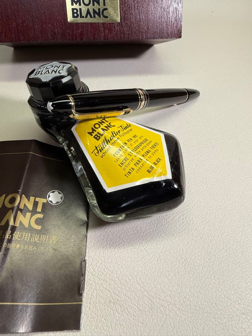 【ヴィンテージ 】モンブラン万年筆 146 ギフトセット