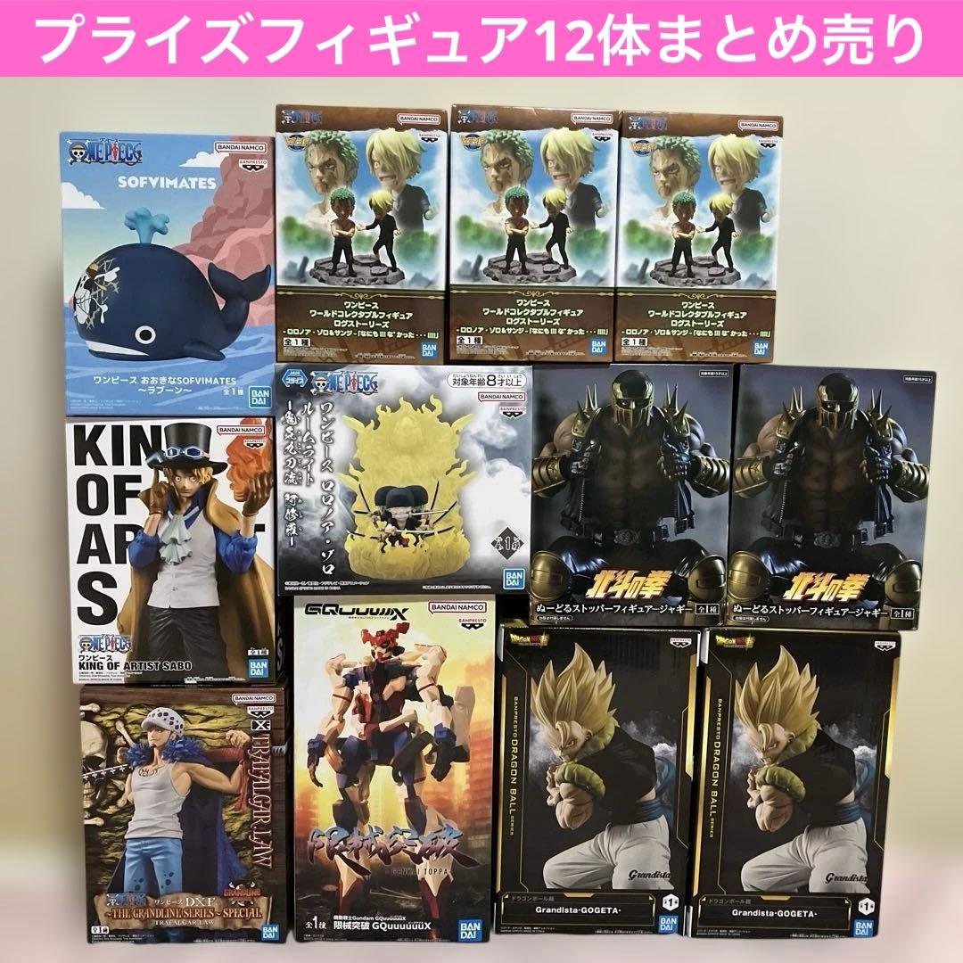 WF2025Sツリーガード ワンフェス ELDEN RING