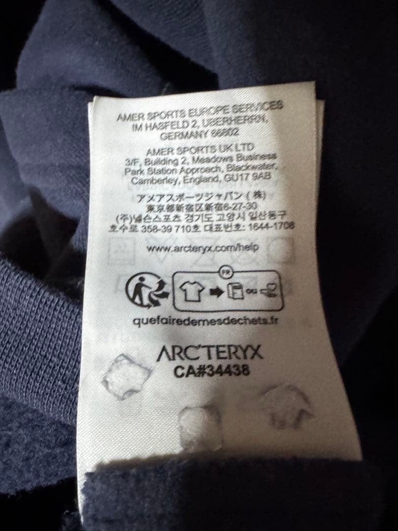 エンブレムフリースフルジップフーディARC'TERYX ブラックサファイア　S