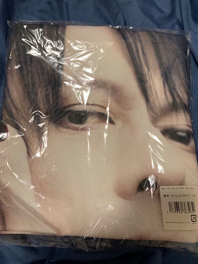 新品未開封☆BUCK-TICK櫻井敦司クッションカバー(白) 2026年最新】buck-tick クッションカバーの人気アイテム - メルカリ