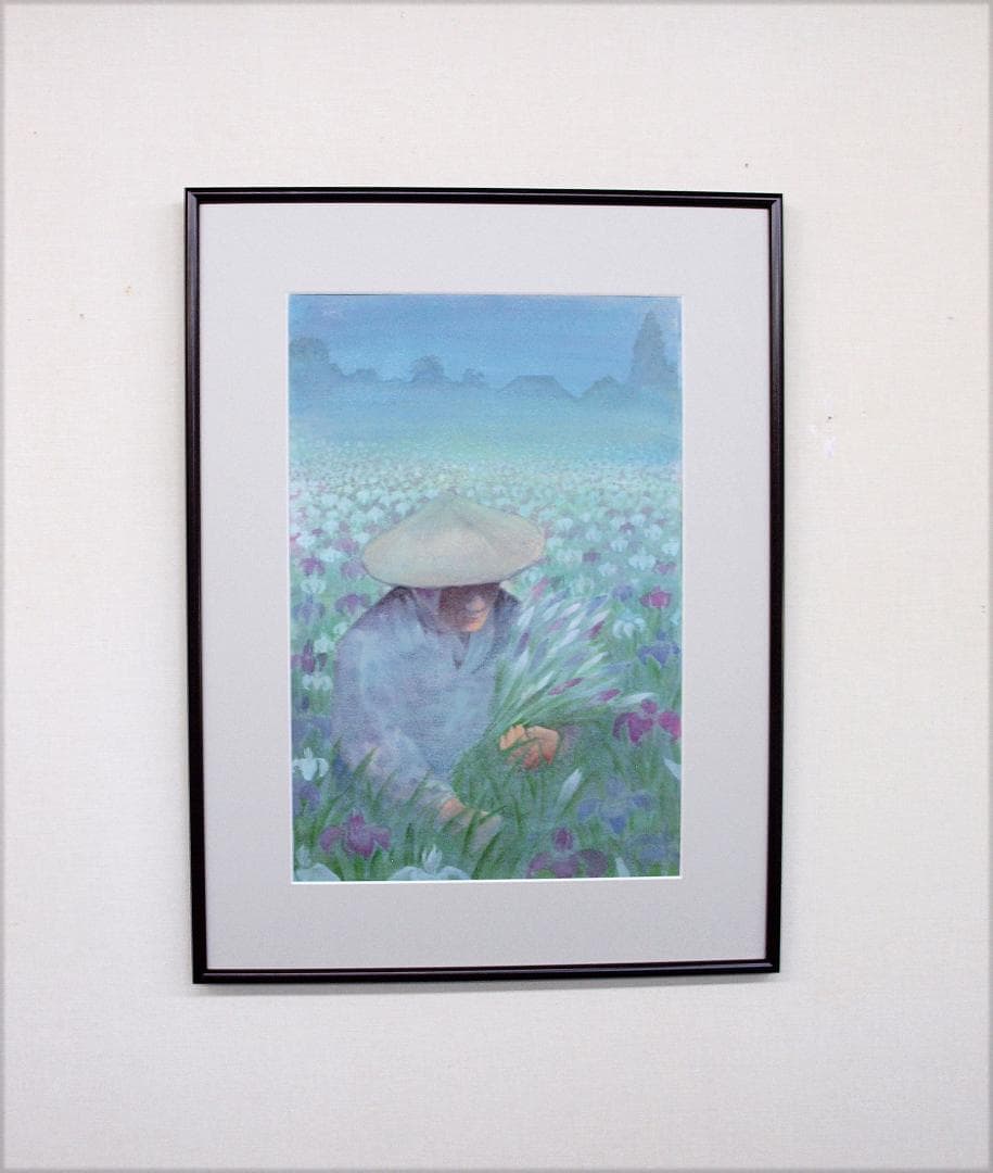 絵画「あやめ摘む」　水彩画