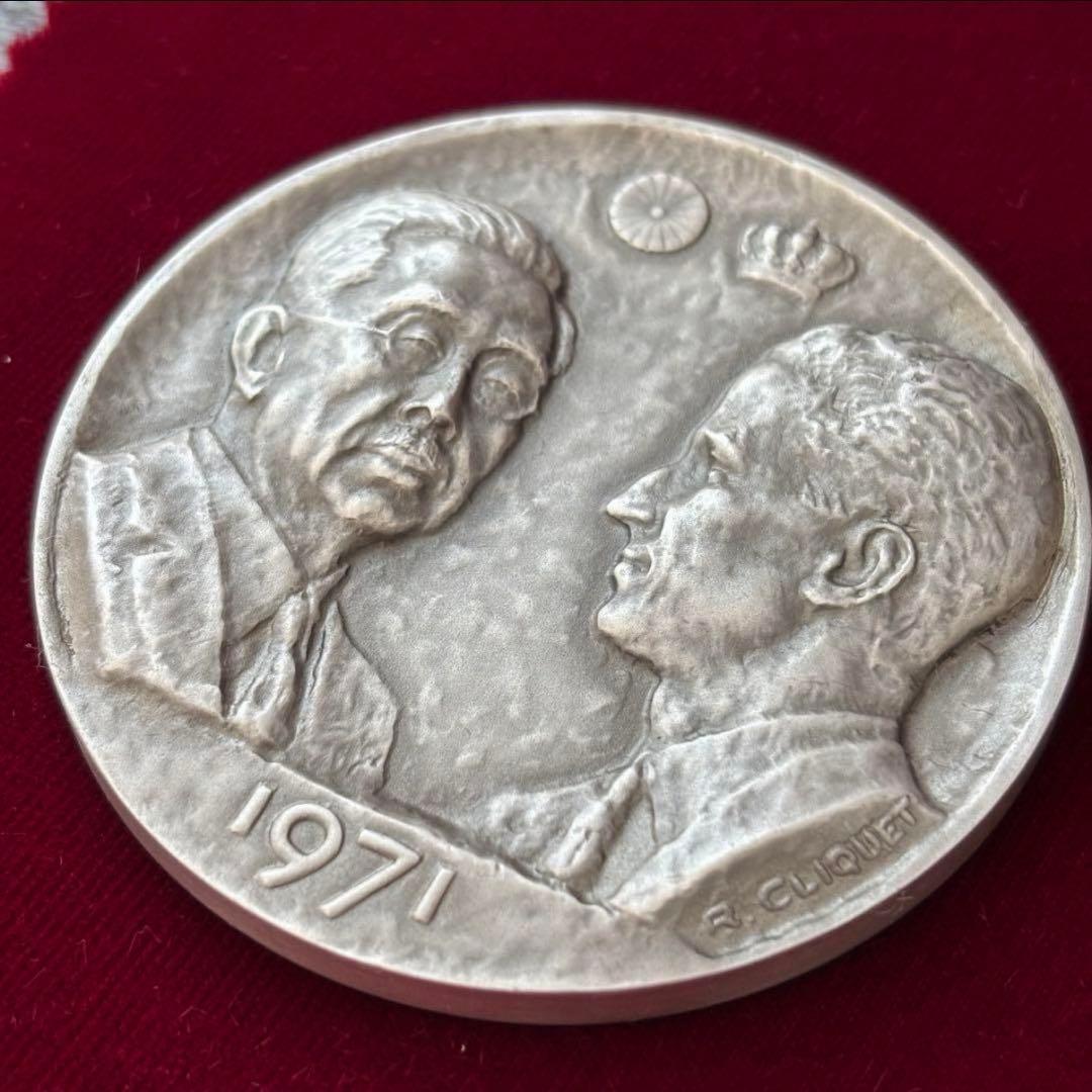 純銀】天皇皇后両陛下御外遊記念メダル 昭和天皇 1971年 記念硬貨 極