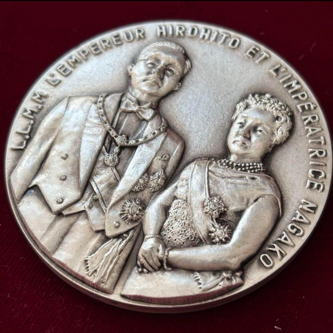 純銀】天皇皇后両陛下御外遊記念メダル 昭和天皇 1971年 記念硬貨 極