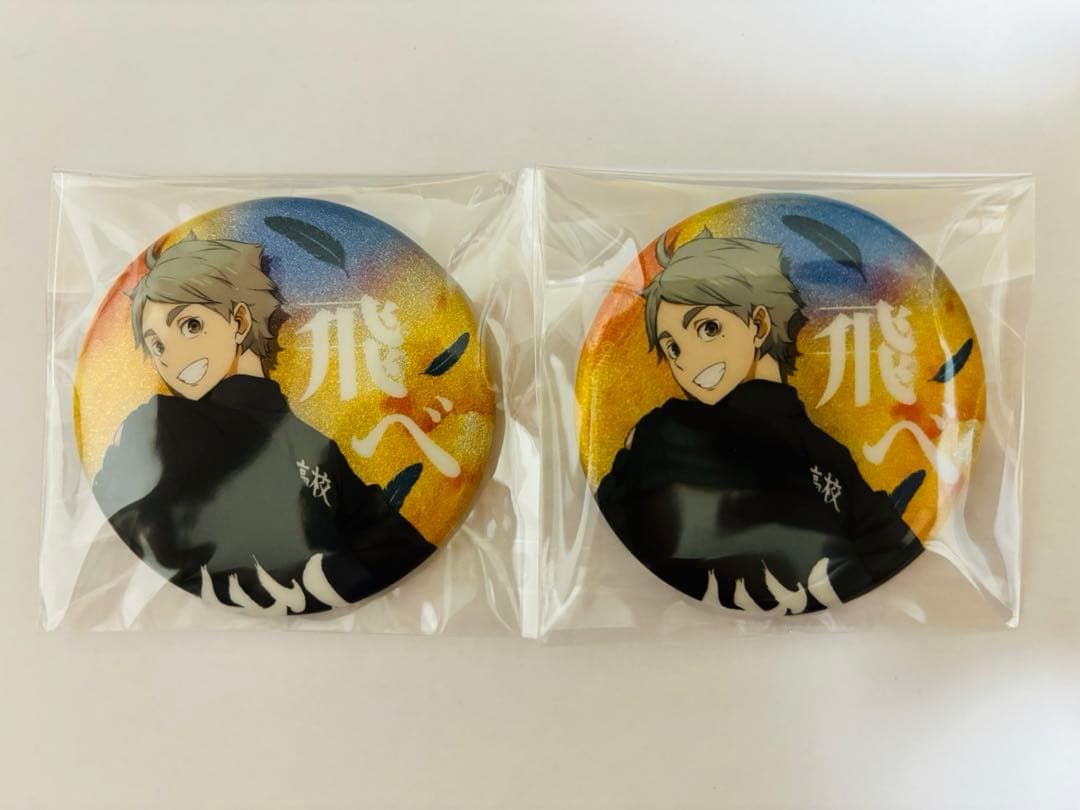 ジャンプフェスタ 2026 アニプレックス 特典 缶バッジ 煉獄 鬼滅の刃 2個