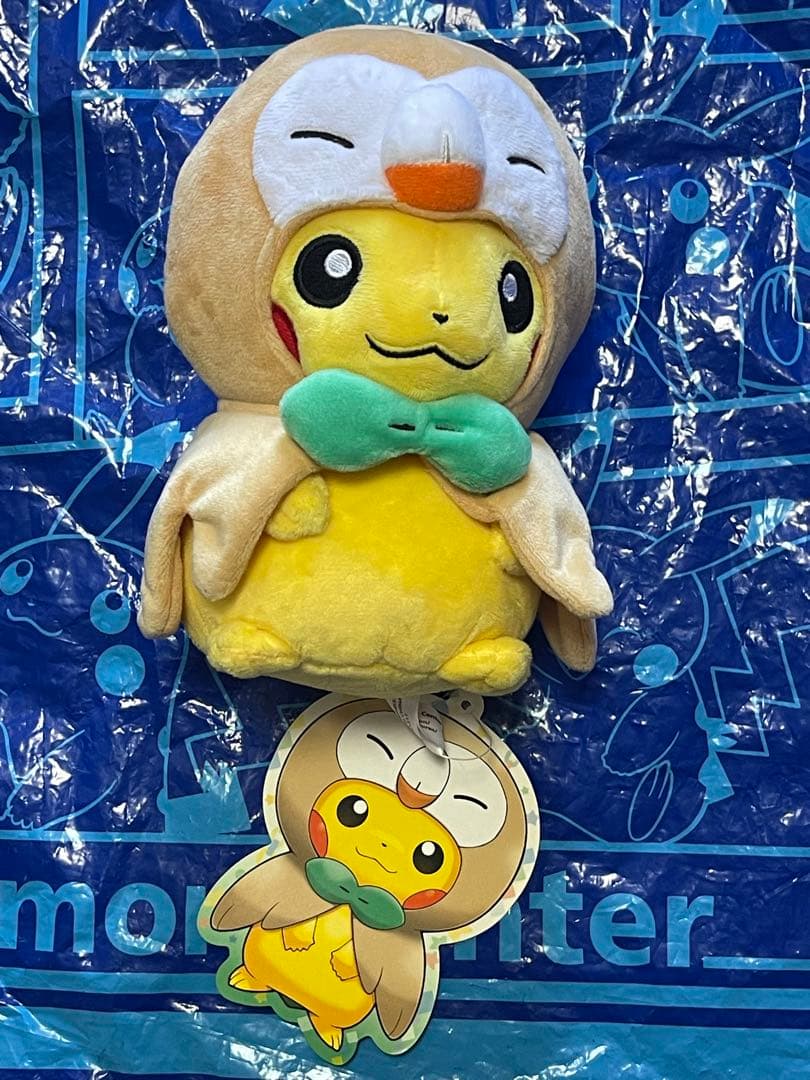 モクローのポンチョを着た ピカチュウ ぬいぐるみ ポケモンセンター