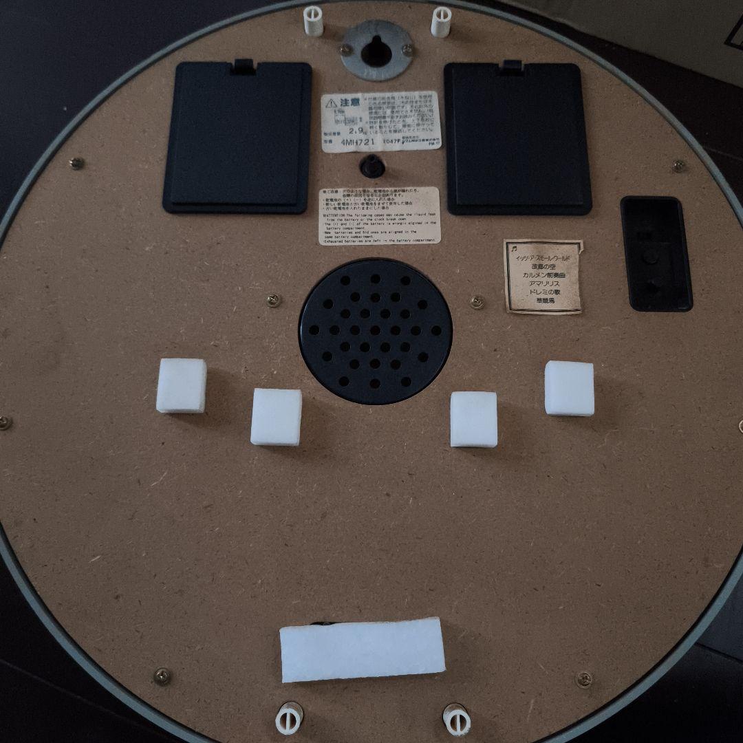 ジャンピングキッズ　スモールワールド からくり時計