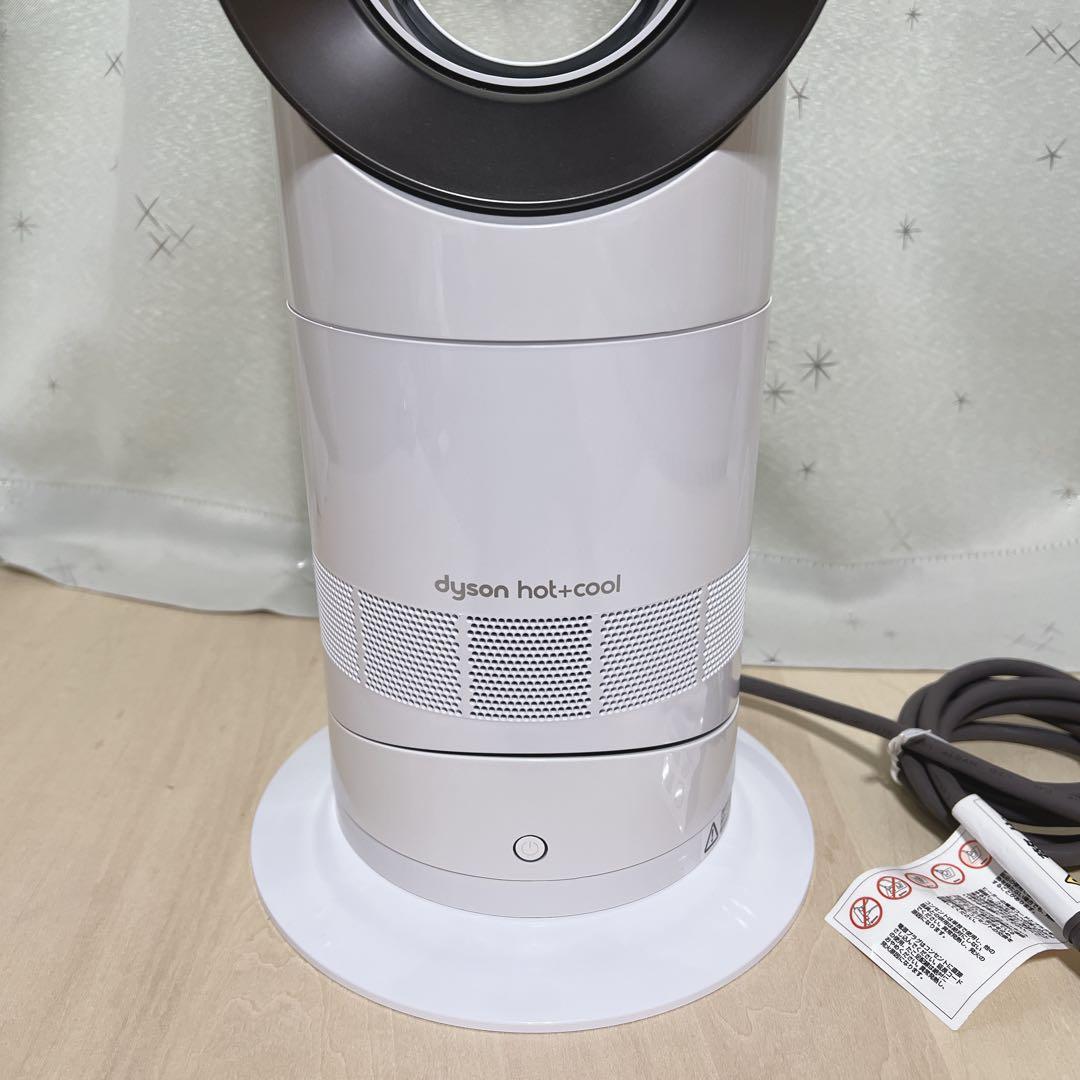 dyson hot+cool AM09 2024年製 【付属品揃っています】