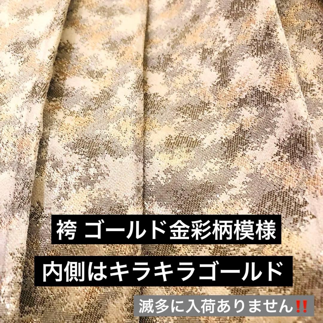 七五三 五歳‼️兜 龍 個性派 金彩金箔❤️完全フルセット‼️家から揃える無し 逸品‼️