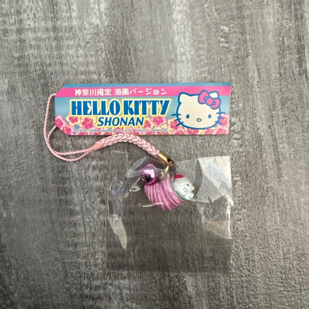 ハローキティ ご当地 神奈川限定 湘南バージョン 根付け ストラップ