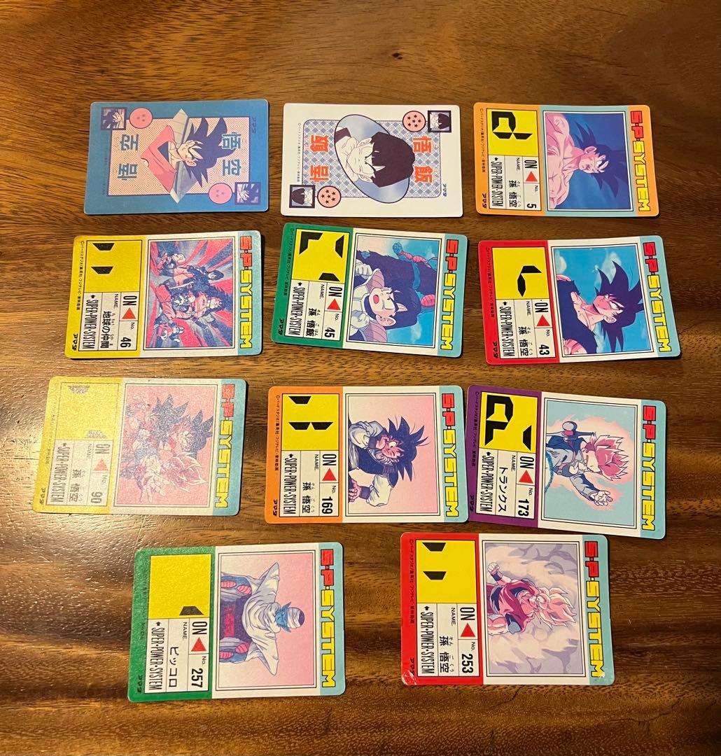 アマダ ドラゴンボールZ カードダス PPカード　キラ　11枚　まとめ売り
