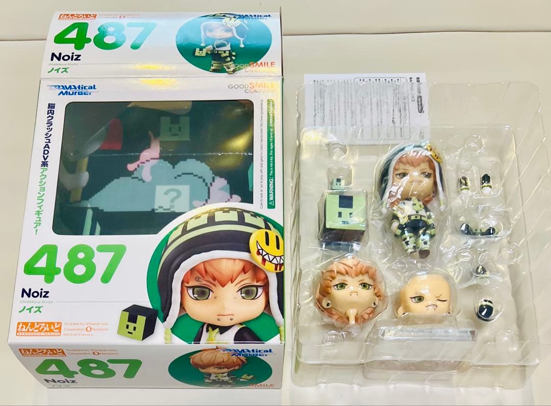 DRAMAtical Murder ねんどろいど 蒼葉 蓮 ノイズ ドラマダ