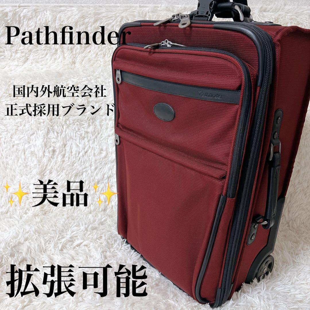美品✨Pathfinder キャリーケース トランクケース トラベルバッグ 赤 美品✨Pathfinder キャリーケース トランクケース トラベルバッグ 赤