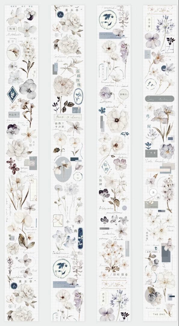 《在庫ラスト最終値下げ》海外 マスキングテープ雀斑茶 6点⚠️pet（33.324