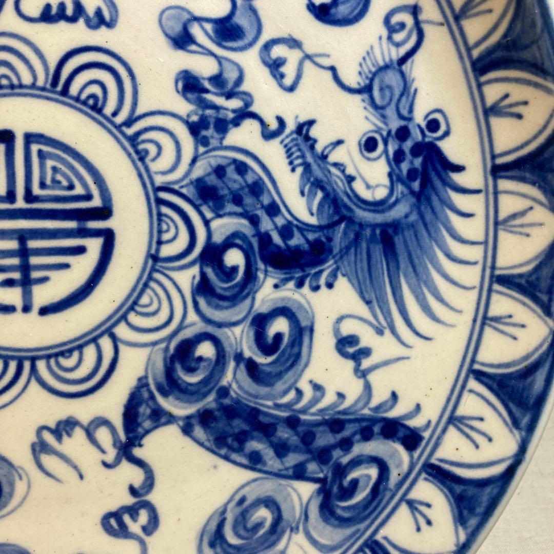 伊万里 龍 鳳凰 大皿 25cm 飾り皿 辰 染付 縁起物 古伊万里 - メルカリ