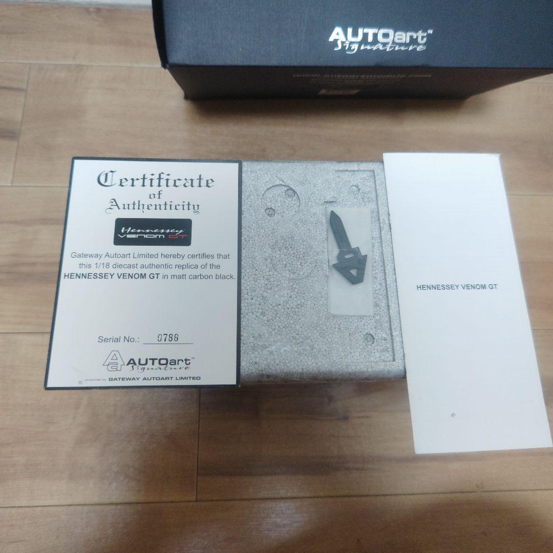 AUTOart 1/18 ヘネシー ヴェノム GT スパイダー　マットカーボン