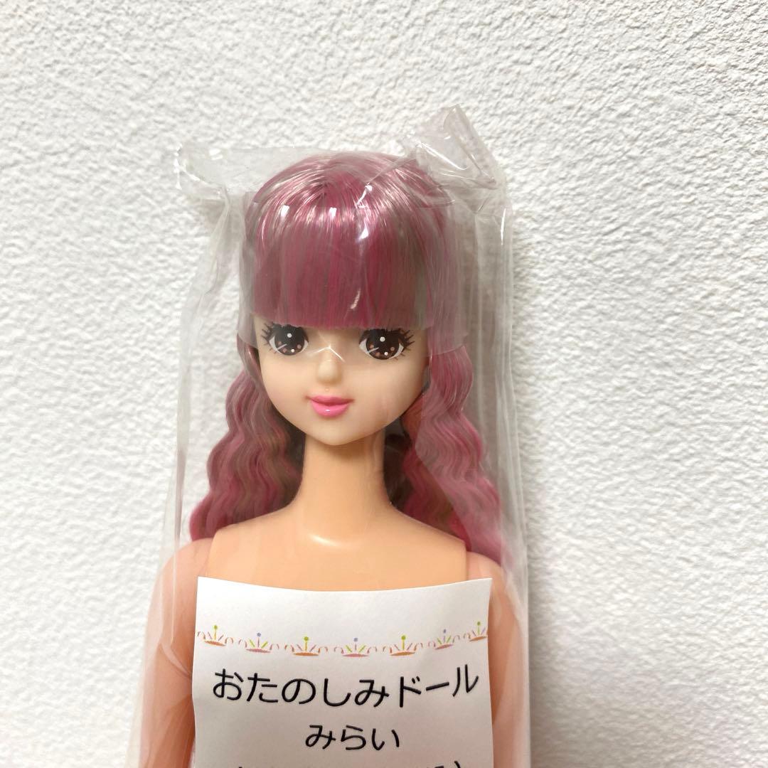 リカちゃんキャッスル おたのしみドール みらい ジェニーフレンド