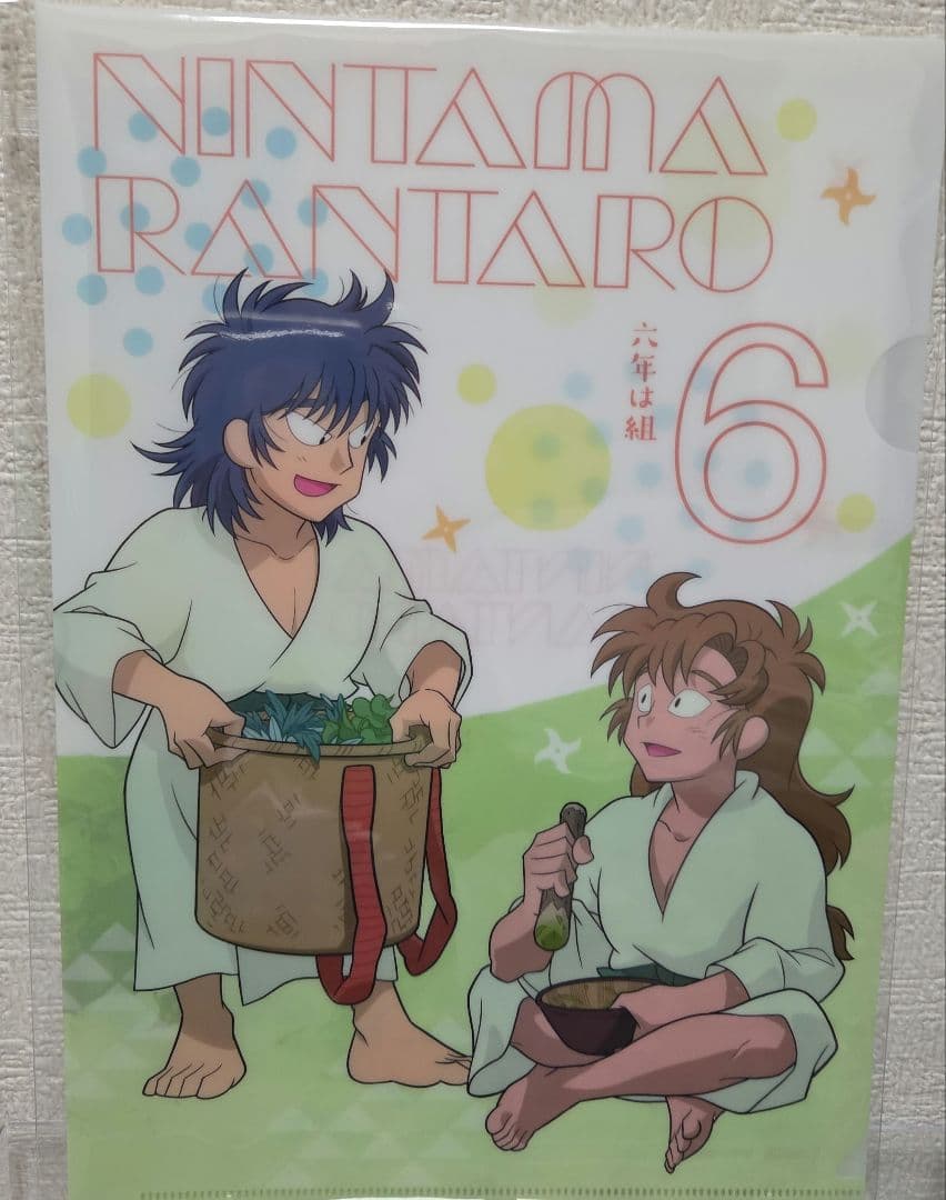 忍たま乱太郎 クリアファイル 善法寺伊作・食満留三郎