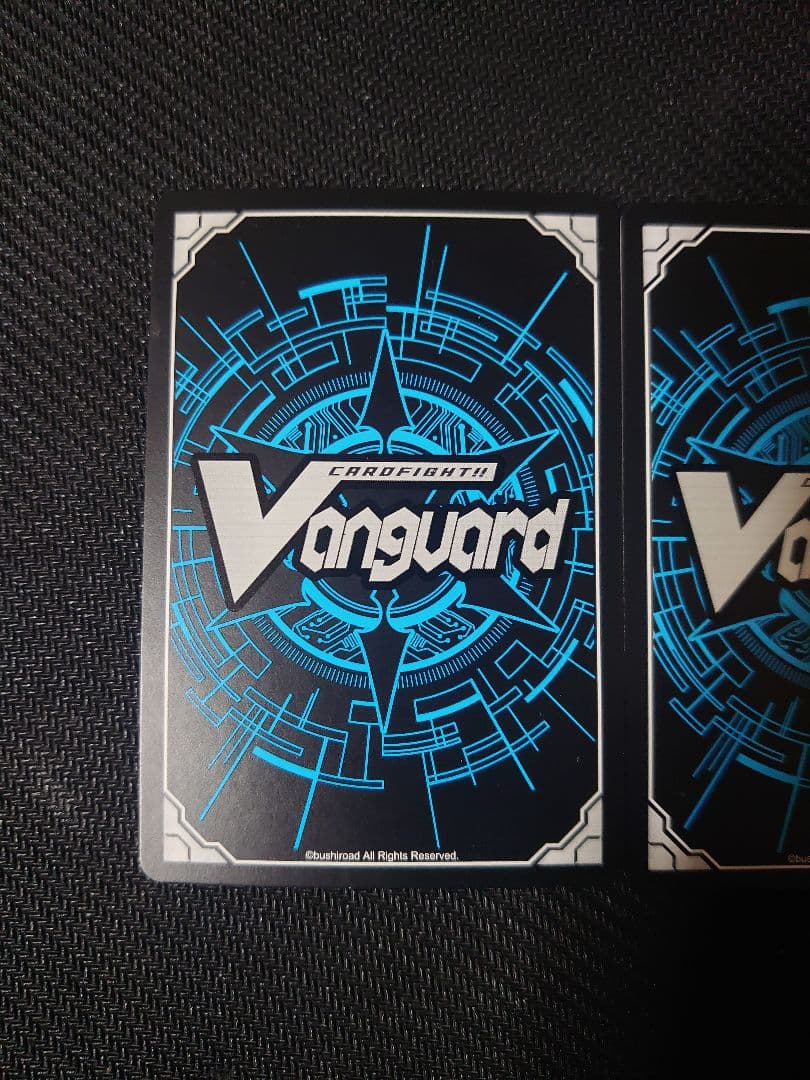 ヴァンガード ドラゴニック・オーバーロード“The Destiny” SP