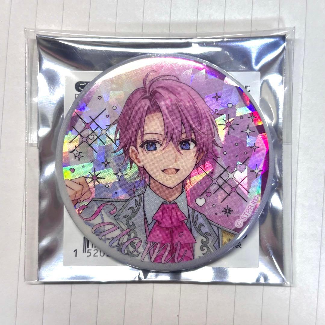 さとみくん 9th Anniversary 缶バッジ 等身 9周年 - メルカリ