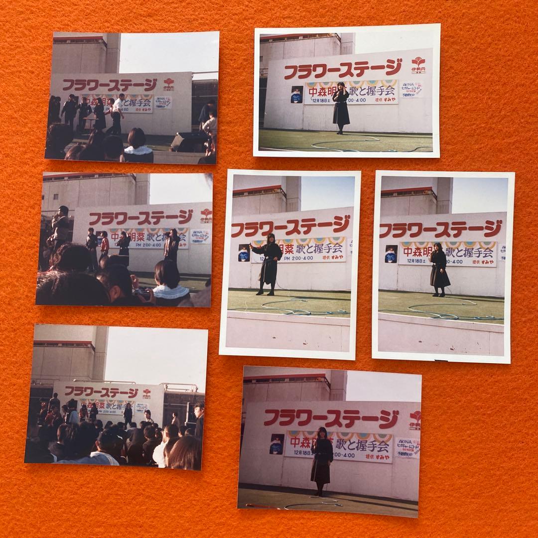 激レア　中森明菜　親衛隊ワッペン　ステッカー　生写真　ポストカード　切り抜き　他