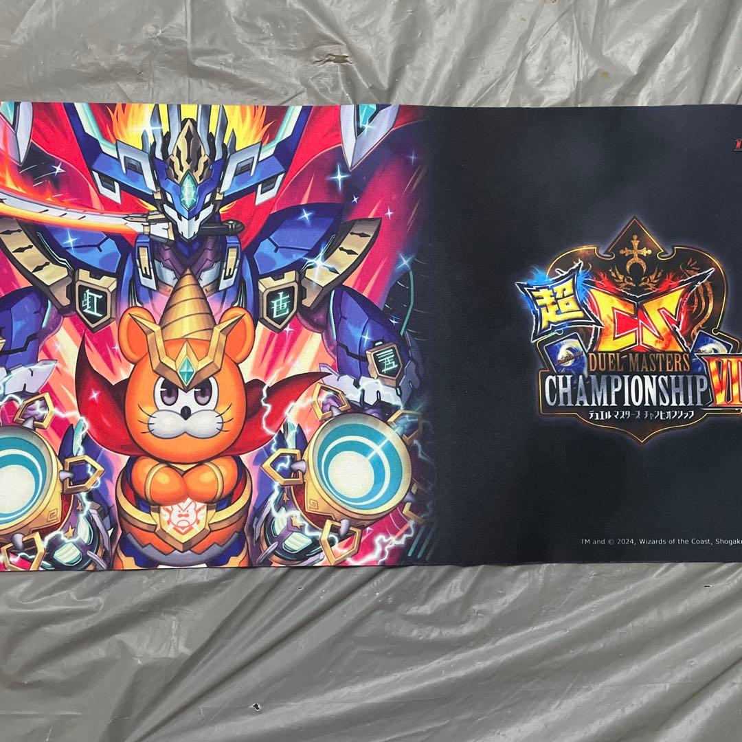 デュエマ引退品 デッキ