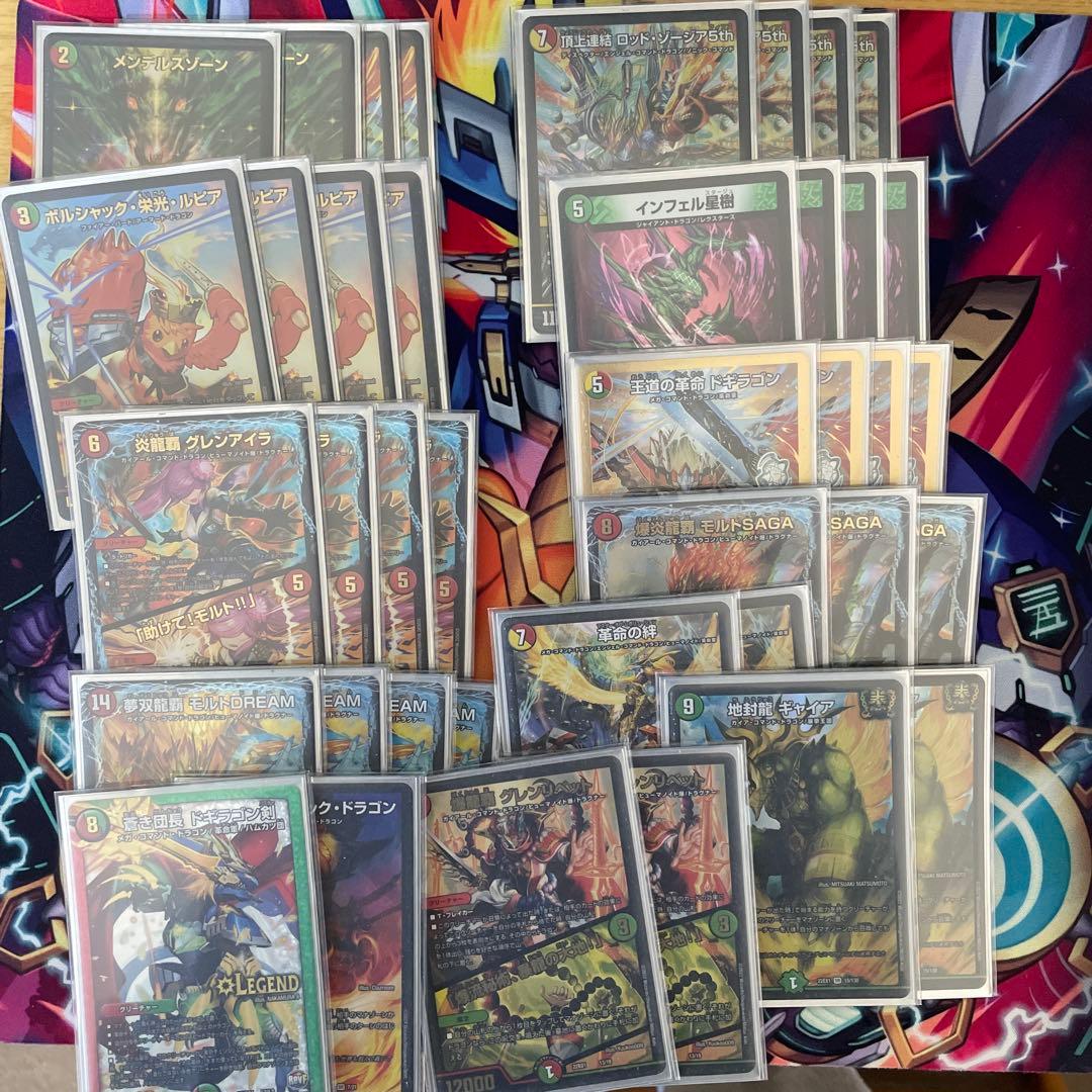 デュエマ引退品 デッキ