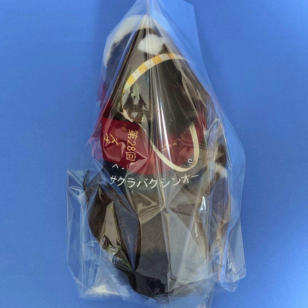 稀少】サクラバクシンオー28回競馬ぬいぐるみウマ娘アイドルホース馬