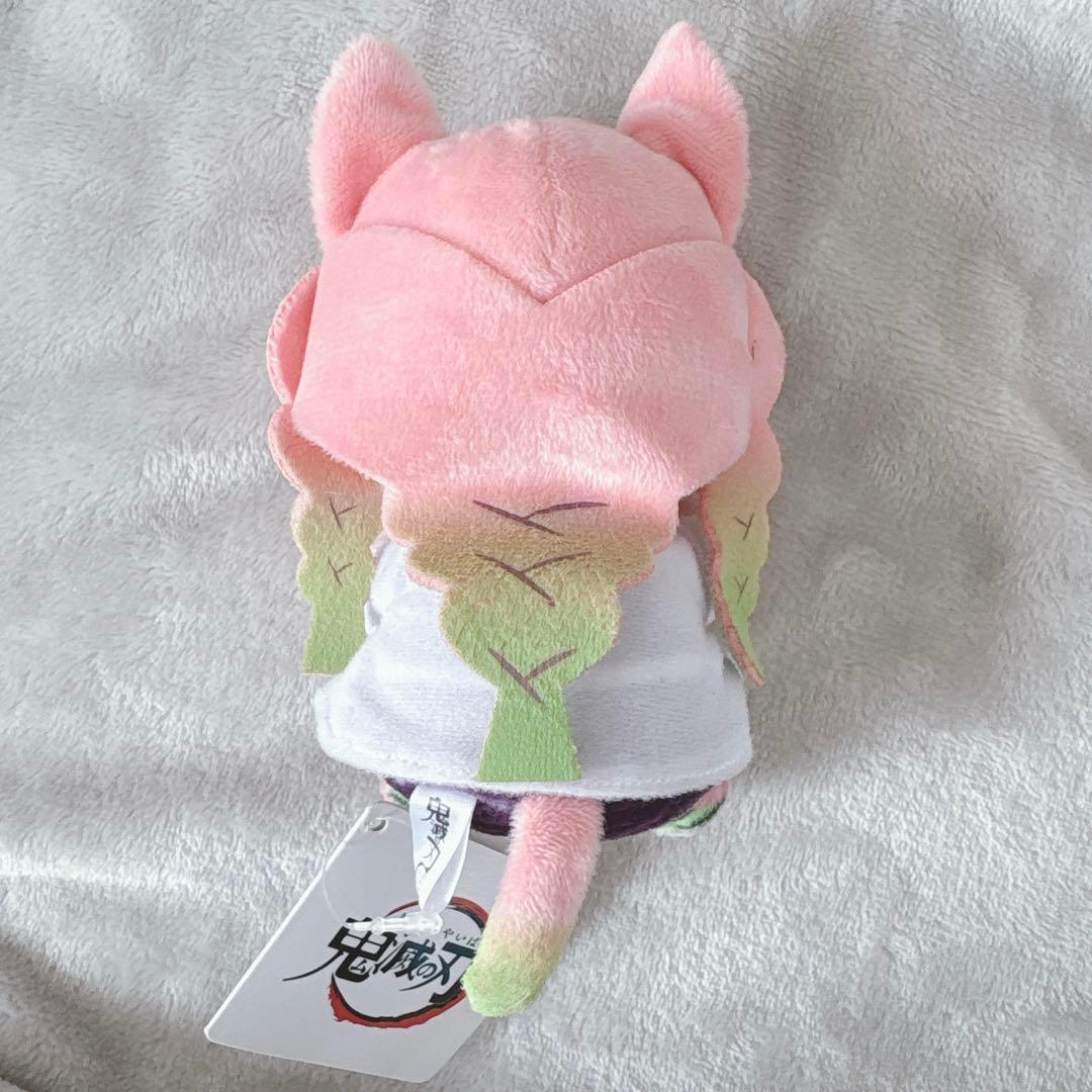 鬼滅の刃 甘露寺蜜璃 にゃふぉるめ ぬいぐるみ