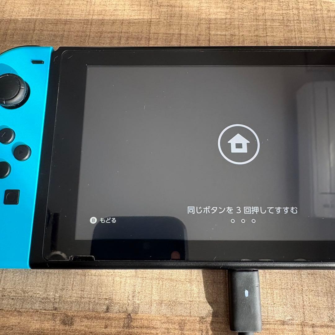 任天堂スイッチ 初代 nintendo switch セット 箱無し