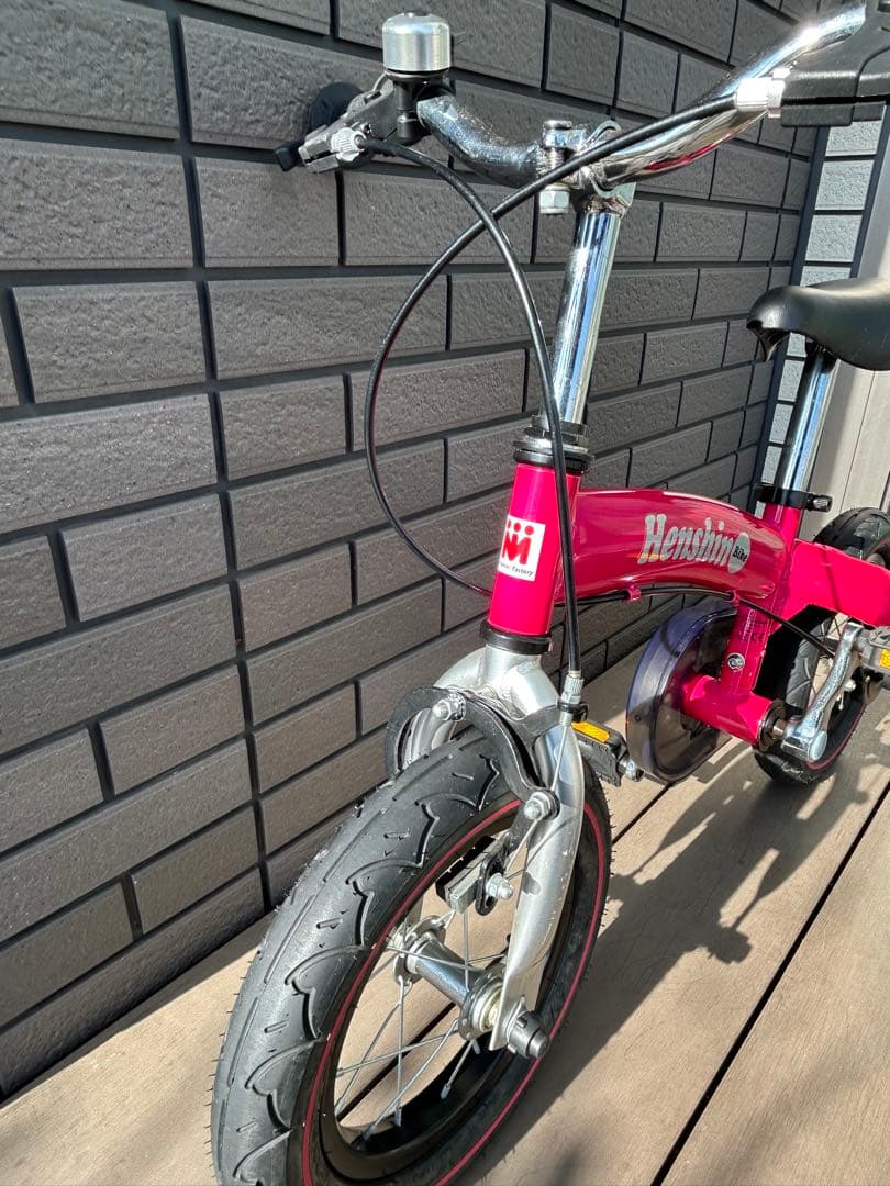へんしんバイク 12インチ ピンク カラーコーン付き