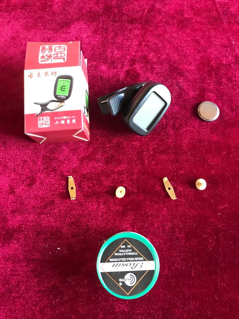 二胡☆最上級・明清老紅木☆蘇州科韻・李玉貴製作☆十