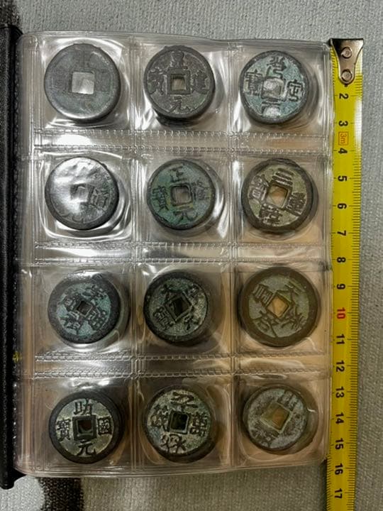 中国硬貨 古銭 渡来銭 銭幣収蔵冊 120枚 中国古銭 銅穴銭