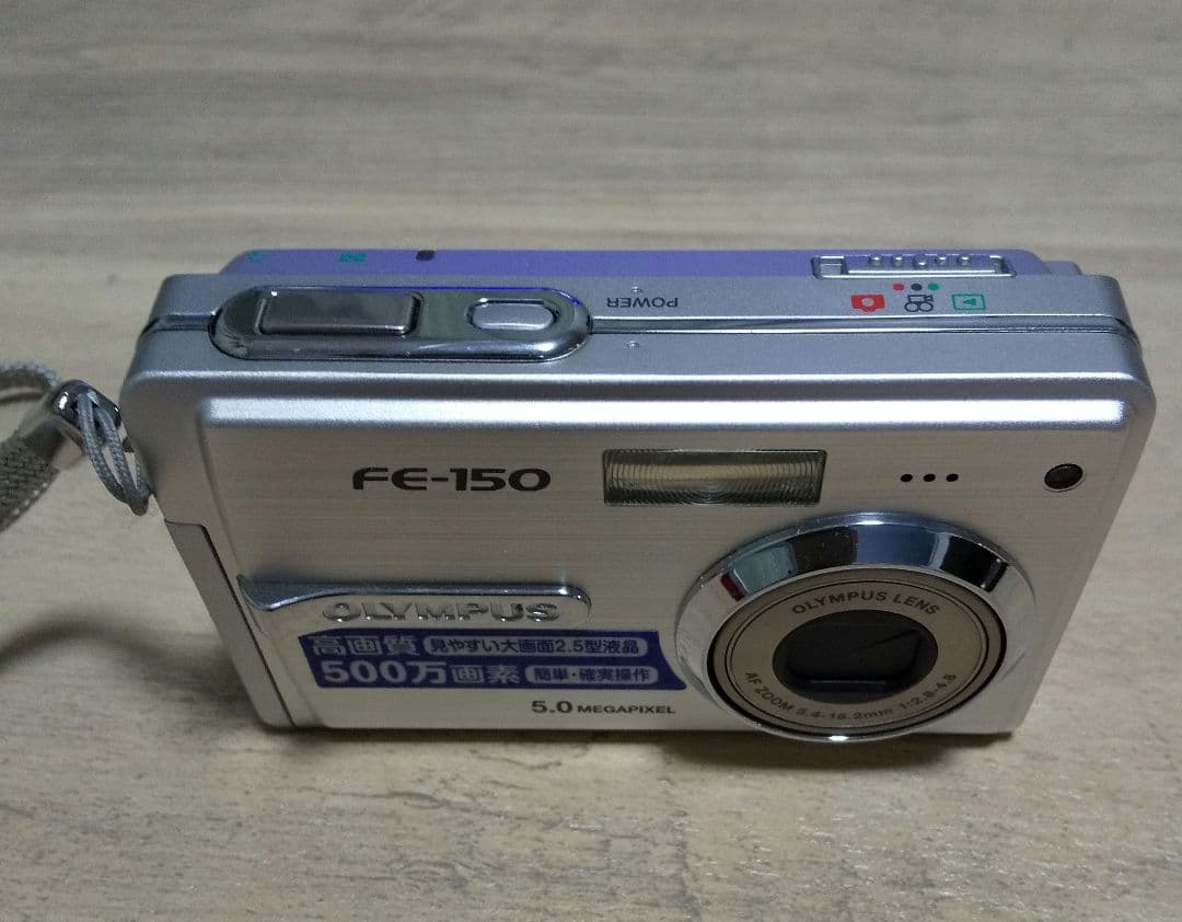 ☆OLYMPUS☆FE-150☆デジカメ☆XDピクチャーカード1GB付き☆ OLYMPUS FE-