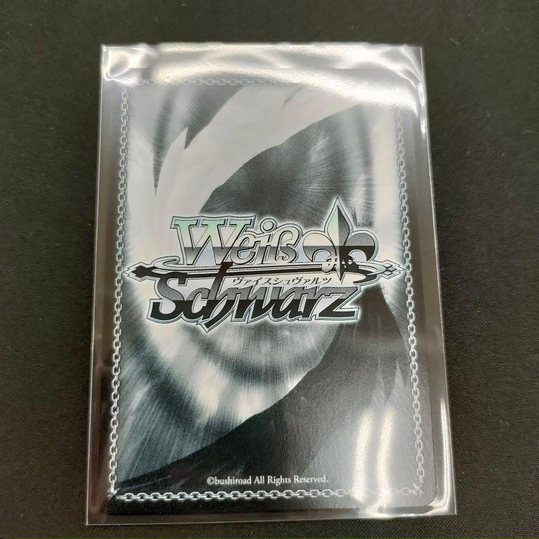 PR+　時々ボソッとロシア語でデレる隣のアーリャさん